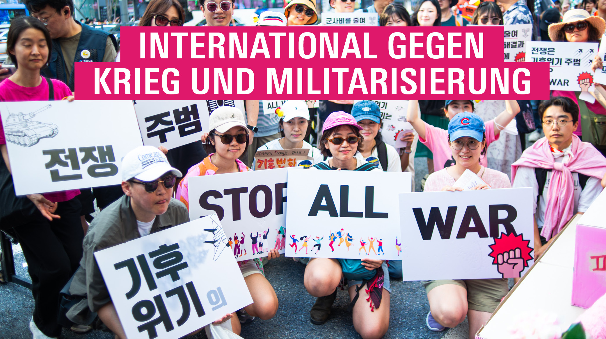 Antimilitarist*innen der südkoreanischen WRI-Gruppe World Without War. Foto: World Without War.